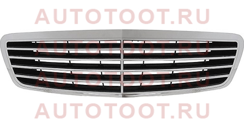 Решетка радиатора MERCEDES W220 98-02 st-md46-093-0 sat – купить в Омске. Цены, характеристики, фото в интернет-магазине autotoot.ru