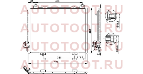 Радиатор кондиционера MERCEDES E-CLASS W210 E200/E230/E240/E280/E320 95- st-md56-394-0 sat – купить в Омске. Цены, характеристики, фото в интернет-магазине autotoot.ru