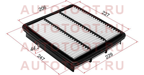 Фильтр воздушный MITSUBISHI PAJERO V4# 91-99 /Challenger 97-01 /Debonair 92-00 6G72,6G74 stmd620837 sat – купить в Омске. Цены, характеристики, фото в интернет-магазине autotoot.ru