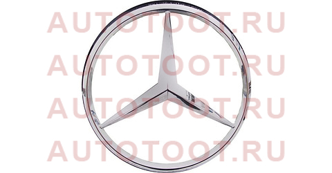 Эмблема решетки MERCEDES W163 02-04 хром st-md65-093e-b0 sat – купить в Омске. Цены, характеристики, фото в интернет-магазине autotoot.ru