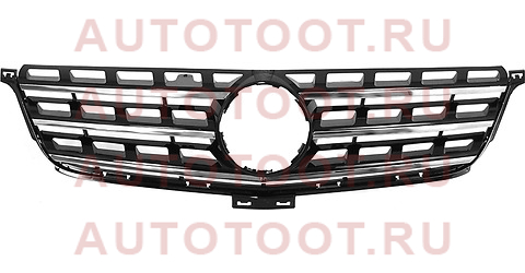 Решетка радиатора MERCEDES W166 11-15 stmd670930 sat – купить в Омске. Цены, характеристики, фото в интернет-магазине autotoot.ru