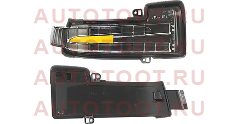 Поворот в зеркало MERCEDES GL X166 12-16/M W166 11-15 RH stmd67940cl1 sat – купить в Омске. Цены, характеристики, фото в интернет-магазине autotoot.ru