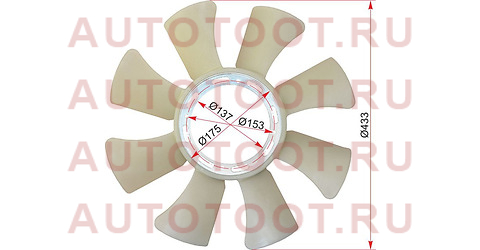 Крыльчатка вентилятора MITSUBISHI CANTER 94-06 4M40 st-me013493 sat – купить в Омске. Цены, характеристики, фото в интернет-магазине autotoot.ru