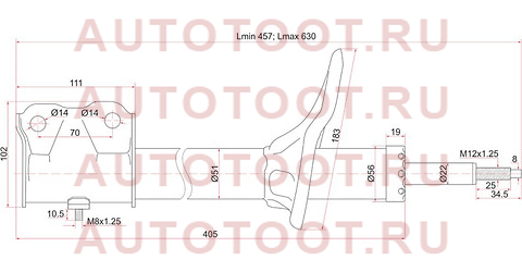 Стойка передняя MITSUBISHI AIRTREK/OUTLANDER 2WD/4WD/LANCER 01-05 LH=RH L=175 stmn100106 sat – купить в Омске. Цены, характеристики, фото в интернет-магазине autotoot.ru