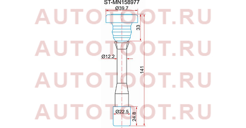 Наконечник катушки MITSUBISHI 4G63/4G63/4G93/4G92 (MD362907) stmn158977 sat – купить в Омске. Цены, характеристики, фото в интернет-магазине autotoot.ru