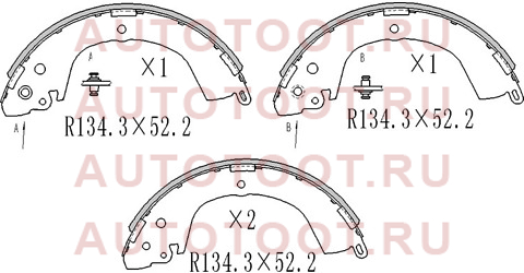 Колодки тормозные зад MITSUBISHI L200 -07 stmn186403 sat – купить в Омске. Цены, характеристики, фото в интернет-магазине autotoot.ru