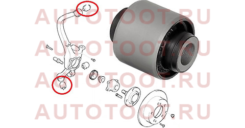 Сайлентблок верхний задней цапфы MITSUBISHI DIAMANTE/SIGMA/MAGNA 94-05/сайлентблок заднего амортизат stmr223673 sat – купить в Омске. Цены, характеристики, фото в интернет-магазине autotoot.ru