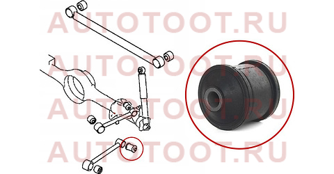 Сайлентблок заднего нижнего продольного рычага задний MITSUBISHI PAJERO PININ/IO 99-05 stmr223792 sat – купить в Омске. Цены, характеристики, фото в интернет-магазине autotoot.ru