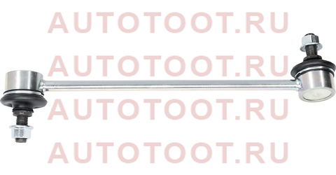 Тяга стабилизатора переднего MITSUBISHI CHARIOT/GRANDIS 97-03/RVR 99-02 RH stmr316436 sat – купить в Омске. Цены, характеристики, фото в интернет-магазине autotoot.ru