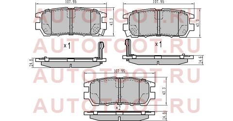 Колодки тормозные зад MMC PAJERO 90-99 GALANT 03- stmr389571 sat – купить в Омске. Цены, характеристики, фото в интернет-магазине autotoot.ru