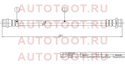 Шланг тормозной задний (Таиланд) MMC AIRTREK/OUTLANDER/DION/LANCER/CEDIA/MIRAGE/DINGO/OUTLANDER 99- st-mr449101 sat – купить в Омске. Цены, характеристики, фото в интернет-магазине autotoot.ru