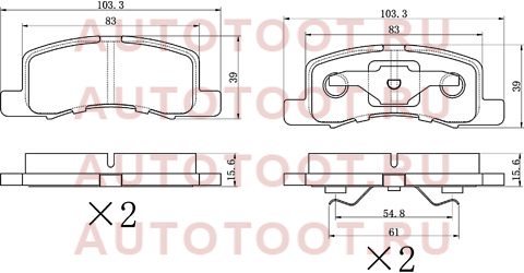 Колодки тормозные перед MITSUBISHI MINICA 98- stmr493173 sat – купить в Омске. Цены, характеристики, фото в интернет-магазине autotoot.ru