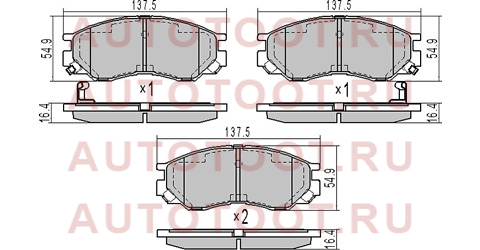 Колодки тормозные перед MITSUBISHI L200 96-06 stmr510680 sat – купить в Омске. Цены, характеристики, фото в интернет-магазине autotoot.ru