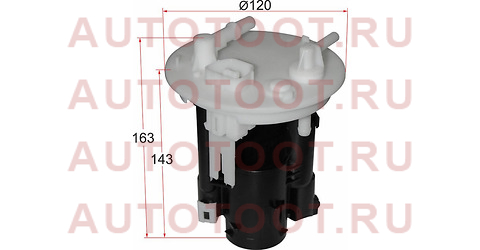 ST-MR552781 SAT Фильтр топливный погружной stmr552781 sat – купить в Омске. Цены, характеристики, фото в интернет-магазине autotoot.ru