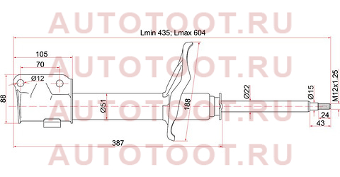 Стойка передняя MMC PAJERO/MONTERO IO/JR/PININ 98-07 LH=RH stmr554614 sat – купить в Омске. Цены, характеристики, фото в интернет-магазине autotoot.ru