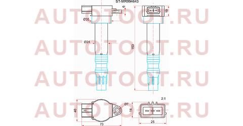 Катушка зажигания MITSUBISHI OUTLANDER CU#W 03-08 4G69 stmr994643 sat – купить в Омске. Цены, характеристики, фото в интернет-магазине autotoot.ru