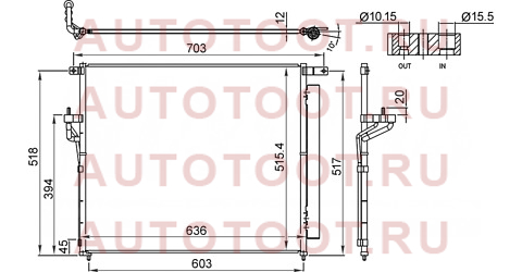 Радиатор кондиционера FORD RANGER 11- stmz113940 sat – купить в Омске. Цены, характеристики, фото в интернет-магазине autotoot.ru