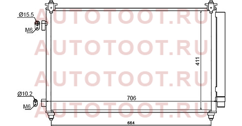 Радиатор кондиционера MAZDA CX-9 07- st-mz14-394-0 sat – купить в Омске. Цены, характеристики, фото в интернет-магазине autotoot.ru