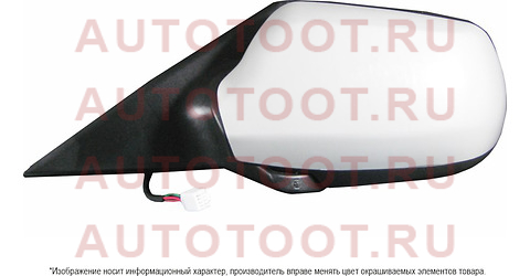 Зеркало MAZDA 6 02-07 LH обогрев, 5 контактов st-mz25-940-2 sat – купить в Омске. Цены, характеристики, фото в интернет-магазине autotoot.ru