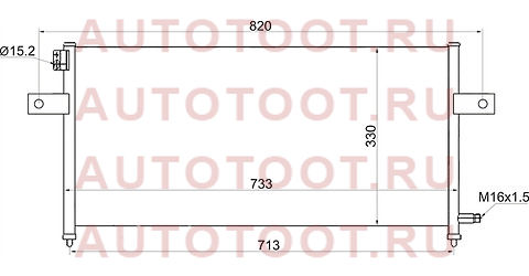 Радиатор кондиционера NISSAN NP300 08-/PICK-UP D22 97-07 YD25 stnsd223940 sat – купить в Омске. Цены, характеристики, фото в интернет-магазине autotoot.ru