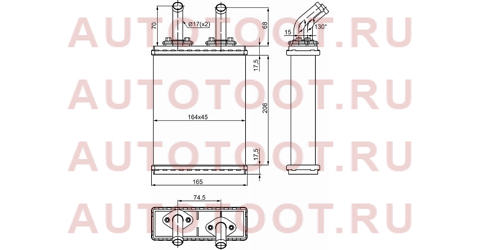 Радиатор отопителя салона NISSAN DIESEL CM87 88-93 st-nsd87-395-0 sat – купить в Омске. Цены, характеристики, фото в интернет-магазине autotoot.ru