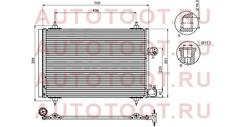 Радиатор кондиционера CITROEN C5 04-08/С5 08-/ PEUGEOT 407 04- st-pg03-394-0 sat – купить в Омске. Цены, характеристики, фото в интернет-магазине autotoot.ru