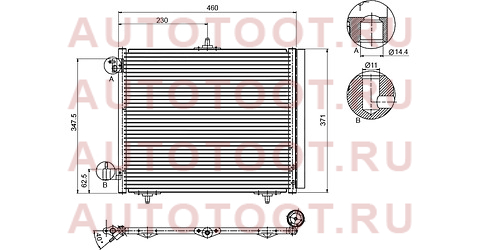 Радиатор кондиционера CITROEN C2/C3 01-09/PEUGEOT 1007/207 05- st-pg04-394-0 sat – купить в Омске. Цены, характеристики, фото в интернет-магазине autotoot.ru
