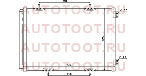 Радиатор кондиционера CITROEN C2/C3/DS3/C3 PICASSO 09- // PEUGEOT 1007/2008/207/208 st-pg04-394-a0 sat – купить в Омске. Цены, характеристики, фото в интернет-магазине autotoot.ru