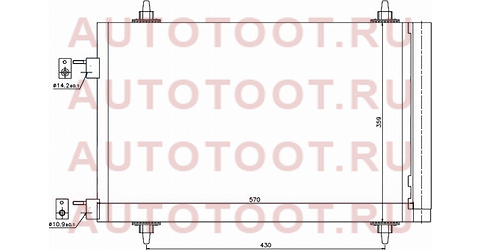 Радиатор кондиционера CITROEN C4 1.4/1.6/2.0 // PEUGEOT 307 1.4/1.6 03- st-pg11-394-0 sat – купить в Омске. Цены, характеристики, фото в интернет-магазине autotoot.ru