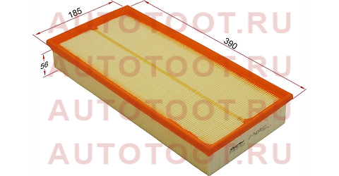Фильтр воздушный LAND ROVER RANGE ROVER 05-12/AUDI Q7 06-/PORSCHE CAYENNE 02-/VOLKSWAGEN TOUAREG 02- stphe500021 Sat – купить в Омске. Цены, характеристики, фото в интернет-магазине autotoot.ru