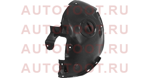 Подкрылок RENAULT MEGANE II 02-08 LH передняя часть st-rnw2-016l-2 sat – купить в Омске. Цены, характеристики, фото в интернет-магазине autotoot.ru