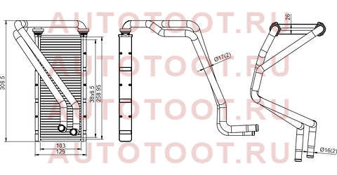 Радиатор отопителя салона SUBARU FORESTER/LEGACY/IMPREZA 03-08 st-sb66-395-0 sat – купить в Омске. Цены, характеристики, фото в интернет-магазине autotoot.ru