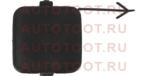 Заглушка в задний бампер SUBARU FORESTER 13- под крюк stsb68087c0 sat – купить в Омске. Цены, характеристики, фото в интернет-магазине autotoot.ru