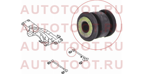 Сайлентблок задней поперечной тяги(внутренний) Subaru Legacy / Forester / Impreza 93-02 st-sbhsb-20007 sat – купить в Омске. Цены, характеристики, фото в интернет-магазине autotoot.ru