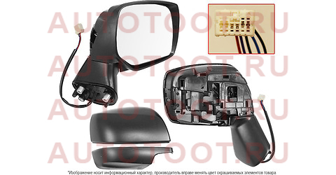 Зеркало Subaru Impreza 11-16 / XV 11-17 (Справа/ Обогрев/ Регулировка/ 5 контактов) stsbx19401 sat – купить в Омске. Цены, характеристики, фото в интернет-магазине autotoot.ru