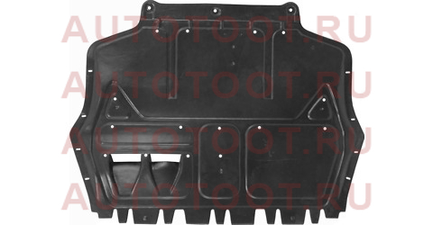 Защита двигателя SKODA OCTAVIA 04-13/SUPERB 08-15/VW TOURAN 03-15/JETTA 05-10/GOLF 03- stsd260250 sat – купить в Омске. Цены, характеристики, фото в интернет-магазине autotoot.ru