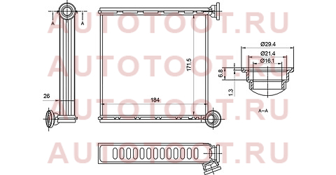 Радиатор отопителя салона AUDI A3 12-/SKODA OCTAVIA 13-/ VOLKSWAGEN GOLF 12-/PASSAT B8 14-(VALEO) stsd273950 sat – купить в Омске. Цены, характеристики, фото в интернет-магазине autotoot.ru