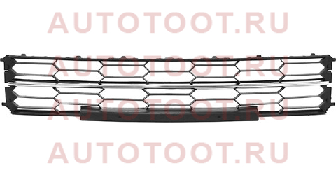 Решетка в бампер SKODA SUPERB 13-15 с хром молдингом stsds1000ga0 sat – купить в Омске. Цены, характеристики, фото в интернет-магазине autotoot.ru
