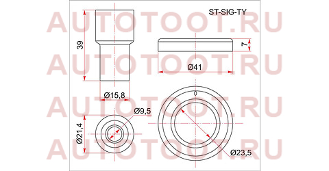 Наконечник катушки с уплотнительным кольцом TOYOTA #SZ/#NZ/#ZZ/#MZ#/#AZ/#UZ/#GR -серия 1G-FE st-sig-ty sat – купить в Омске. Цены, характеристики, фото в интернет-магазине autotoot.ru