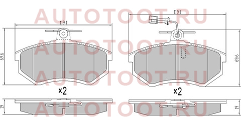 Колодки тормозные перед CHERY TIGGO II/VAG CADDY 95-04/PASSAT 88-97/A80 91-96 stt113501080 sat – купить в Омске. Цены, характеристики, фото в интернет-магазине autotoot.ru