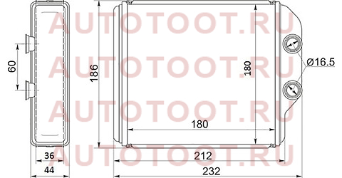 Радиатор отопителя салона TOYOTA CORONA/CARINA/CALDINA 92-02 #T21#/IPSUM/GAIA #XM1# 96-01 толщина 36 st-ty45-395-0 sat – купить в Омске. Цены, характеристики, фото в интернет-магазине autotoot.ru