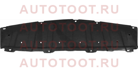 Защита двигателя TOYOTA PRIUS 03-09 st-ty59-025-0 sat – купить в Омске. Цены, характеристики, фото в интернет-магазине autotoot.ru