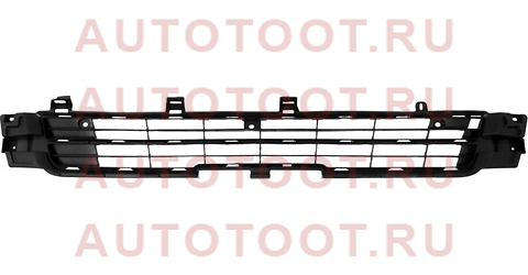 Решетка в бампер TOYOTA HIACE 10-14 широкая кабина (1880см) stty74000gb0 sat – купить в Омске. Цены, характеристики, фото в интернет-магазине autotoot.ru