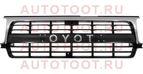 Решетка радиатора TOYOTA LAND CRUISER 80 90-95 st-ty88-093-0 sat – купить в Омске. Цены, характеристики, фото в интернет-магазине autotoot.ru