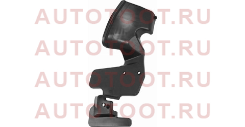 Защита радиатора TOYOTA HILUX VIGO 11-15 LH stty97000br2 sat – купить в Омске. Цены, характеристики, фото в интернет-магазине autotoot.ru