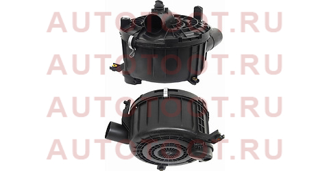 Корпус воздушного фильтра TOYOTA HILUX VIGO 04-15/FORTUNER 05- 1TRFE/2TRFE stty973010 sat – купить в Омске. Цены, характеристики, фото в интернет-магазине autotoot.ru