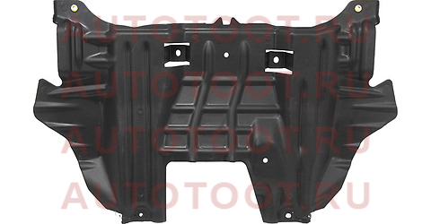 Защита двигателя TOYOTA HILUX REVO/FORTUNER 15- stty98025a0 sat – купить в Омске. Цены, характеристики, фото в интернет-магазине autotoot.ru