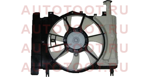 Диффузор радиатора в сборе TOYOTA VITZ/YARIS/RACTIS 1/2NZ 05-/IST 07- st-tya2-201-0 sat – купить в Омске. Цены, характеристики, фото в интернет-магазине autotoot.ru