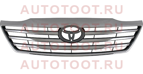 Решетка радиатора TOYOTA FORTUNER 12- st-tyf4-093-0 sat – купить в Омске. Цены, характеристики, фото в интернет-магазине autotoot.ru