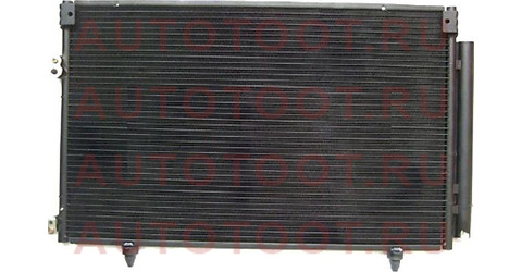 Радиатор кондиционера TOYOTA KLUGER/HIGHLANDER 00-07 st-tyg1-394-0 sat – купить в Омске. Цены, характеристики, фото в интернет-магазине autotoot.ru
